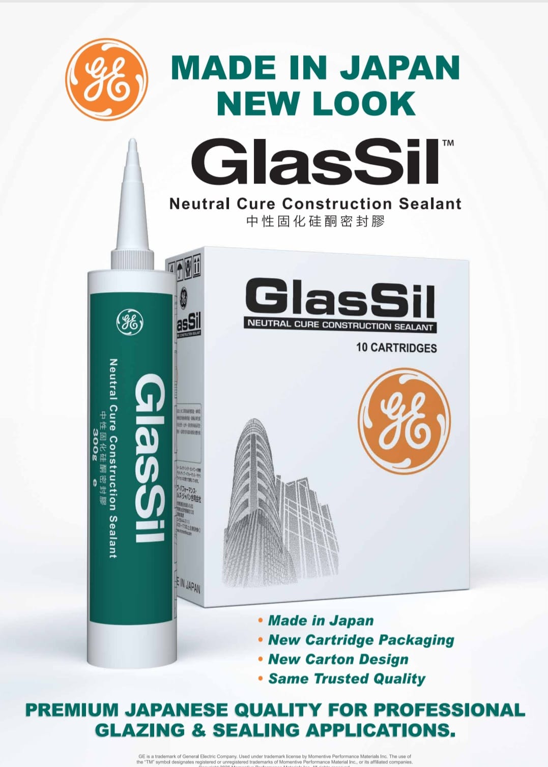GlasSil2026newlook